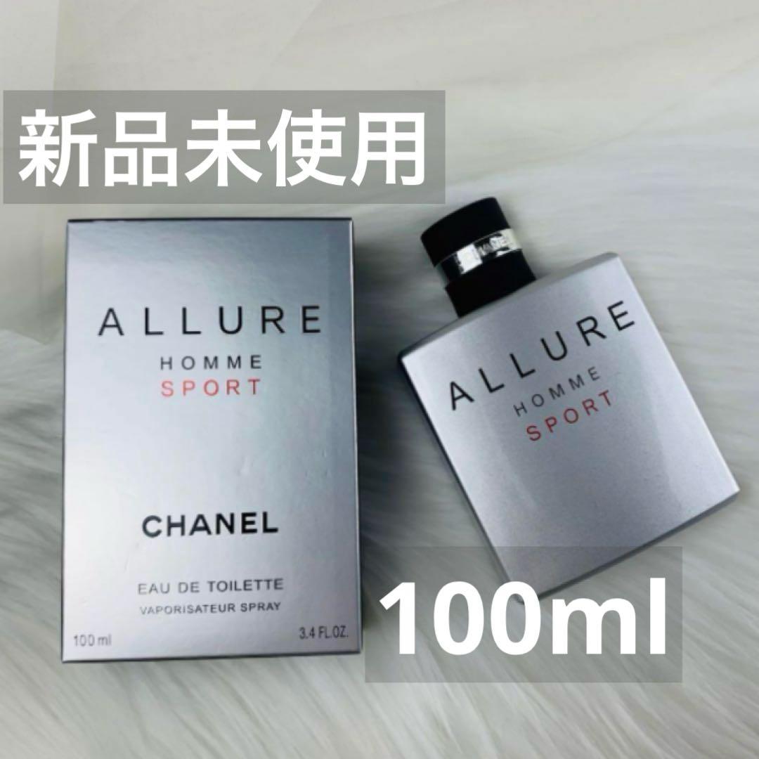 ‪꒰新品꒱CHANEL シャネル アリュール オム スポーツ EDT 100ml