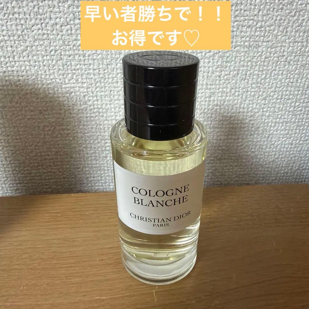 メゾンクリスチャンディオール　コローニュ　ブランシュ　40ml