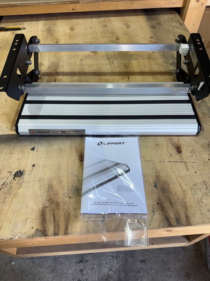 ヒオキング　アルミ製スイング式ステップ 550幅