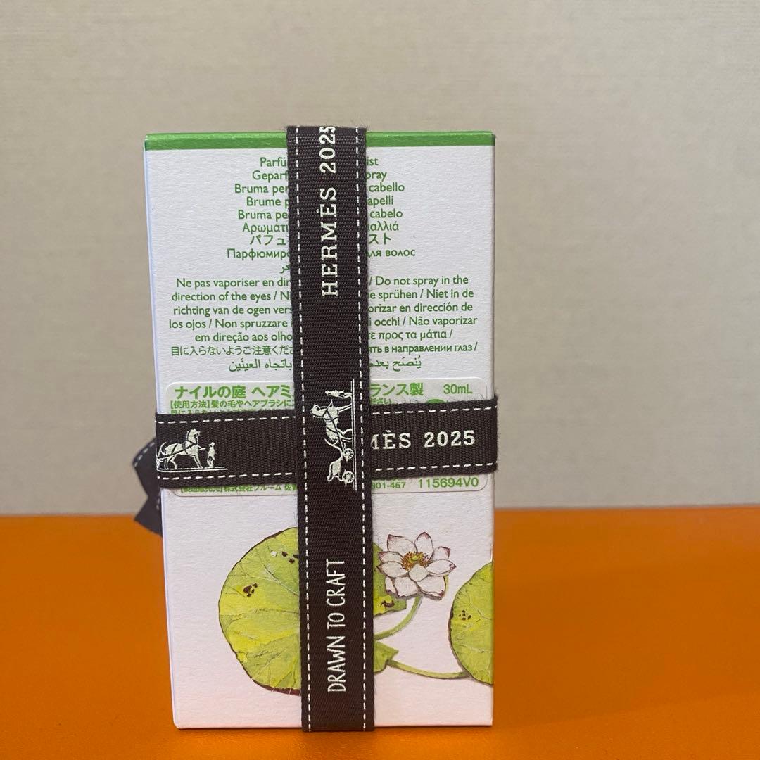 新品未使用　ナイルの庭　ヘアミスト 30ml エルメス HERMES ヘアケア