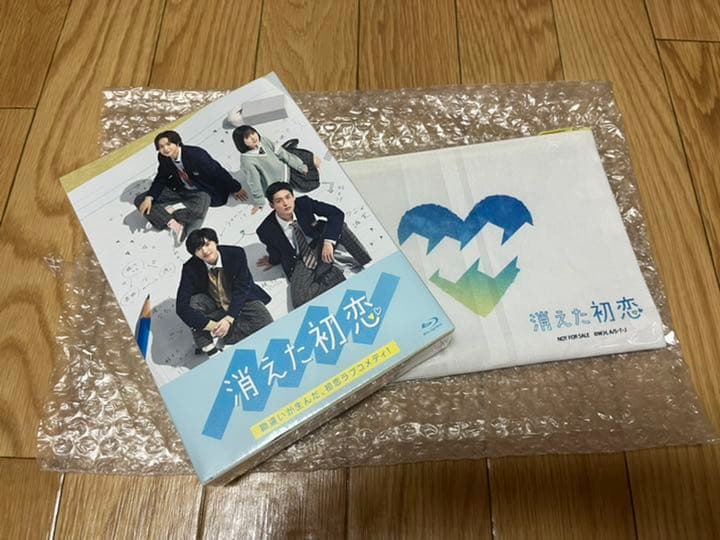 消えた初恋 Blu-ray BOX〈4枚組〉初回限定の特典付き