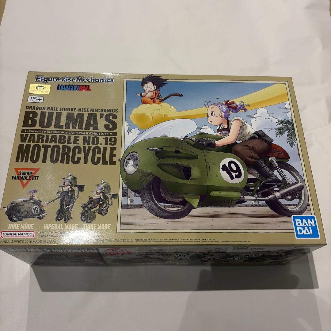 ブルマの可変式バイク Figure-rise Mechanics NO.19