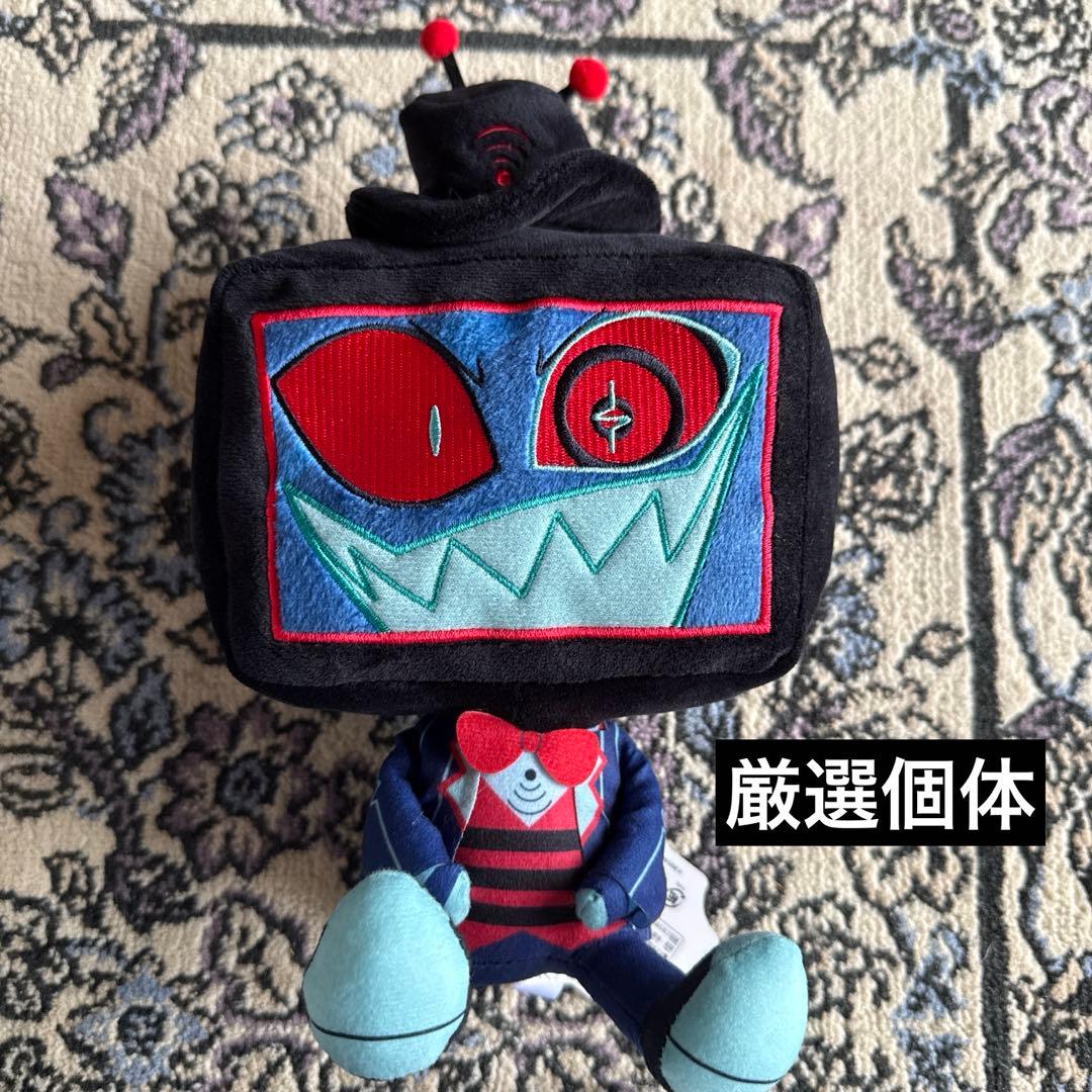 ハズビンホテルへようこそ おすわりぬいぐるみ ヴォックス