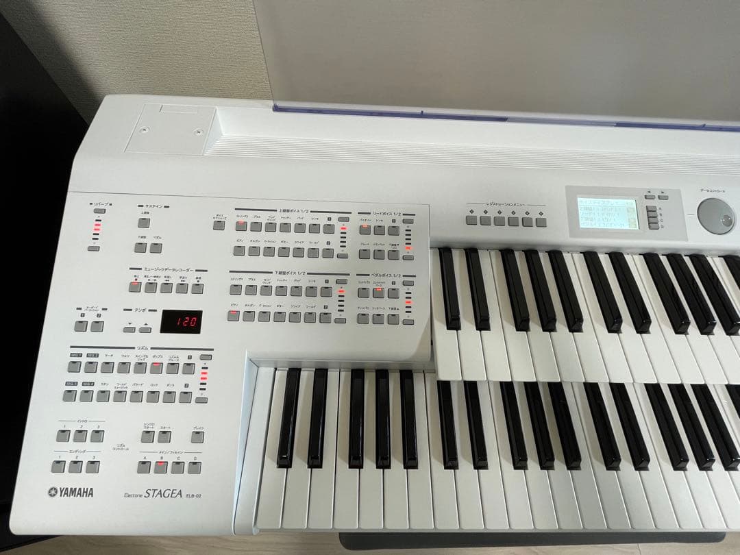 YAMAHA ヤマハ　エレクトーン　STAGEA ELB−02