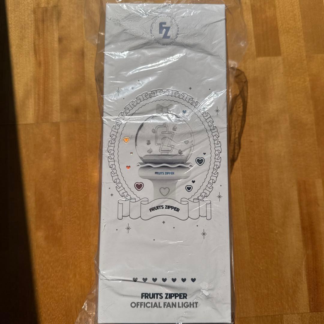 フルーツジッパー　ペンライト　新品未開封⭐︎即日発送