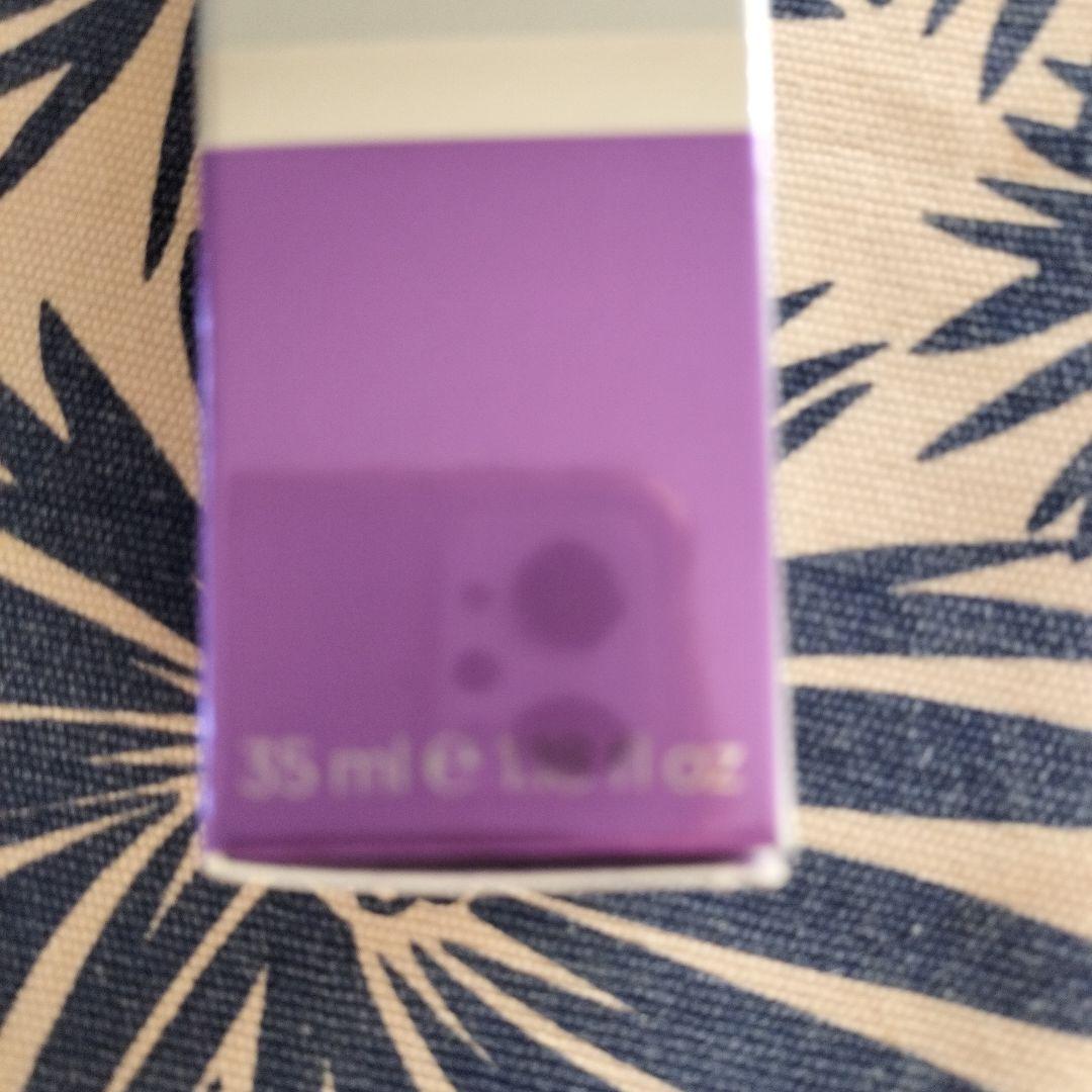 ENVIORN C-クエンシクリーム 35ml