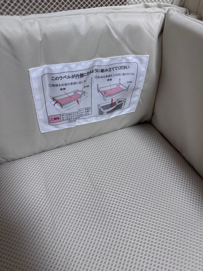 Aprica ココネルエアーAB ホワイトグレー