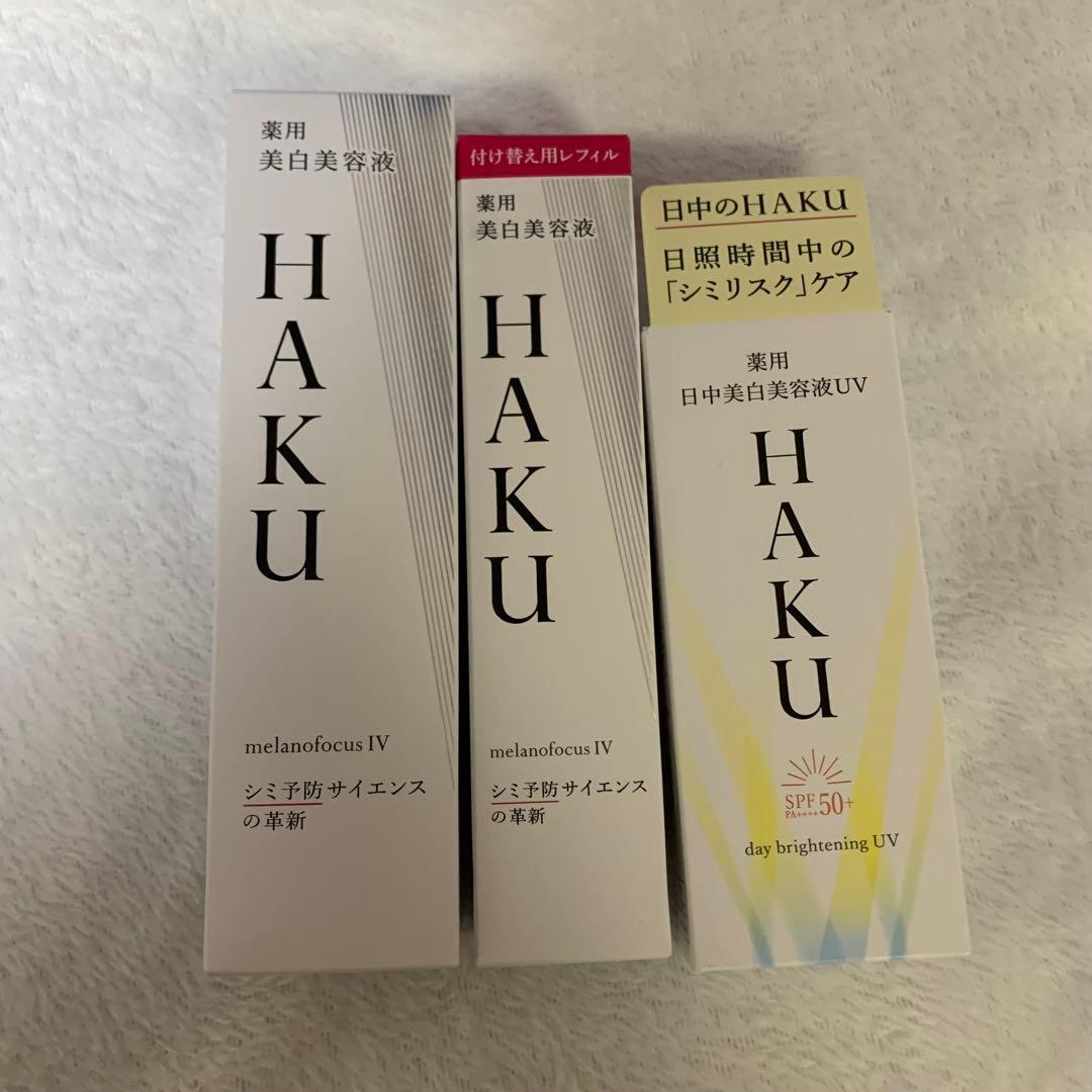 HAKU メラノフォーカス 本体 レフィル