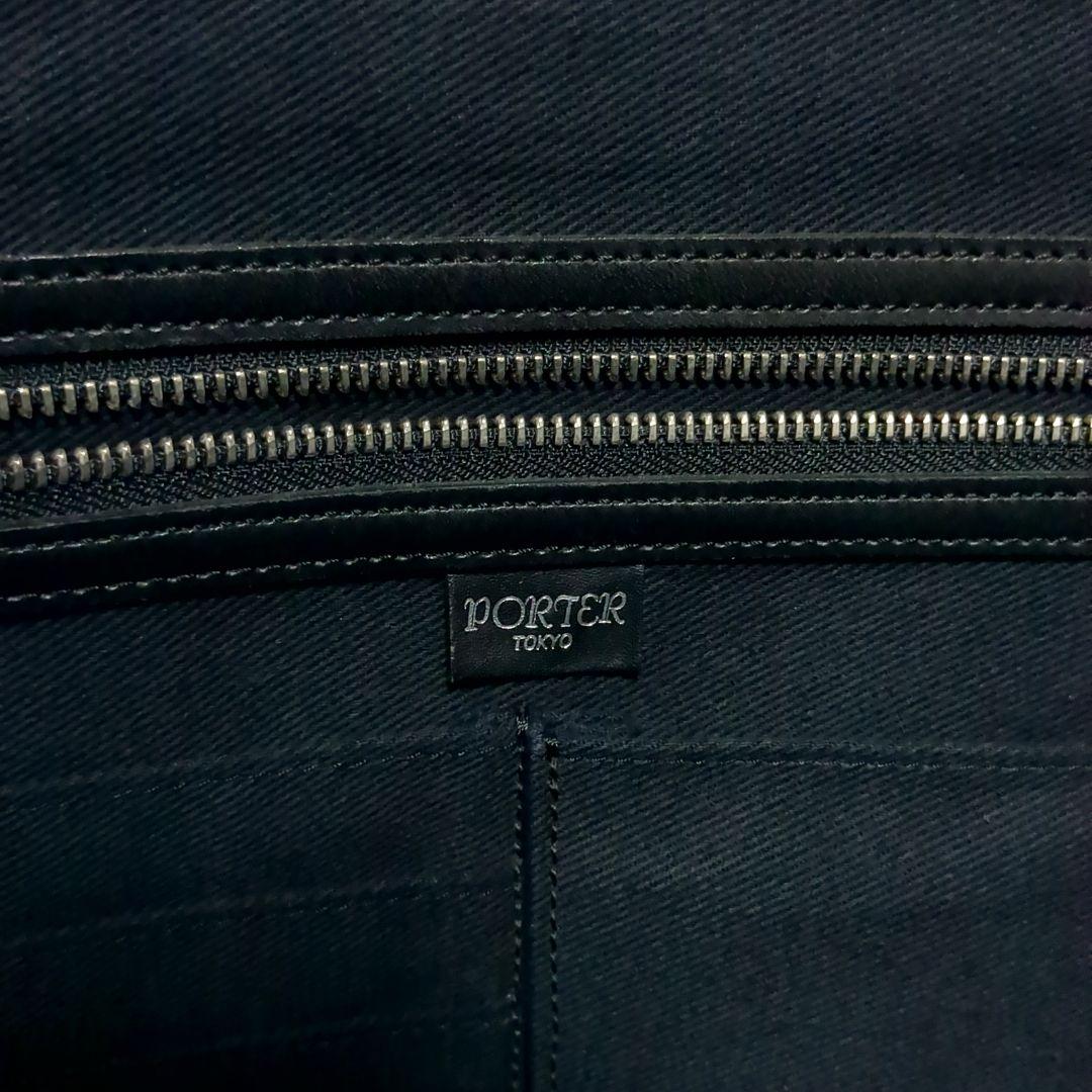 ✨PORTER✨CREDO ビジネスバッグ ブラック ロゴ レザー