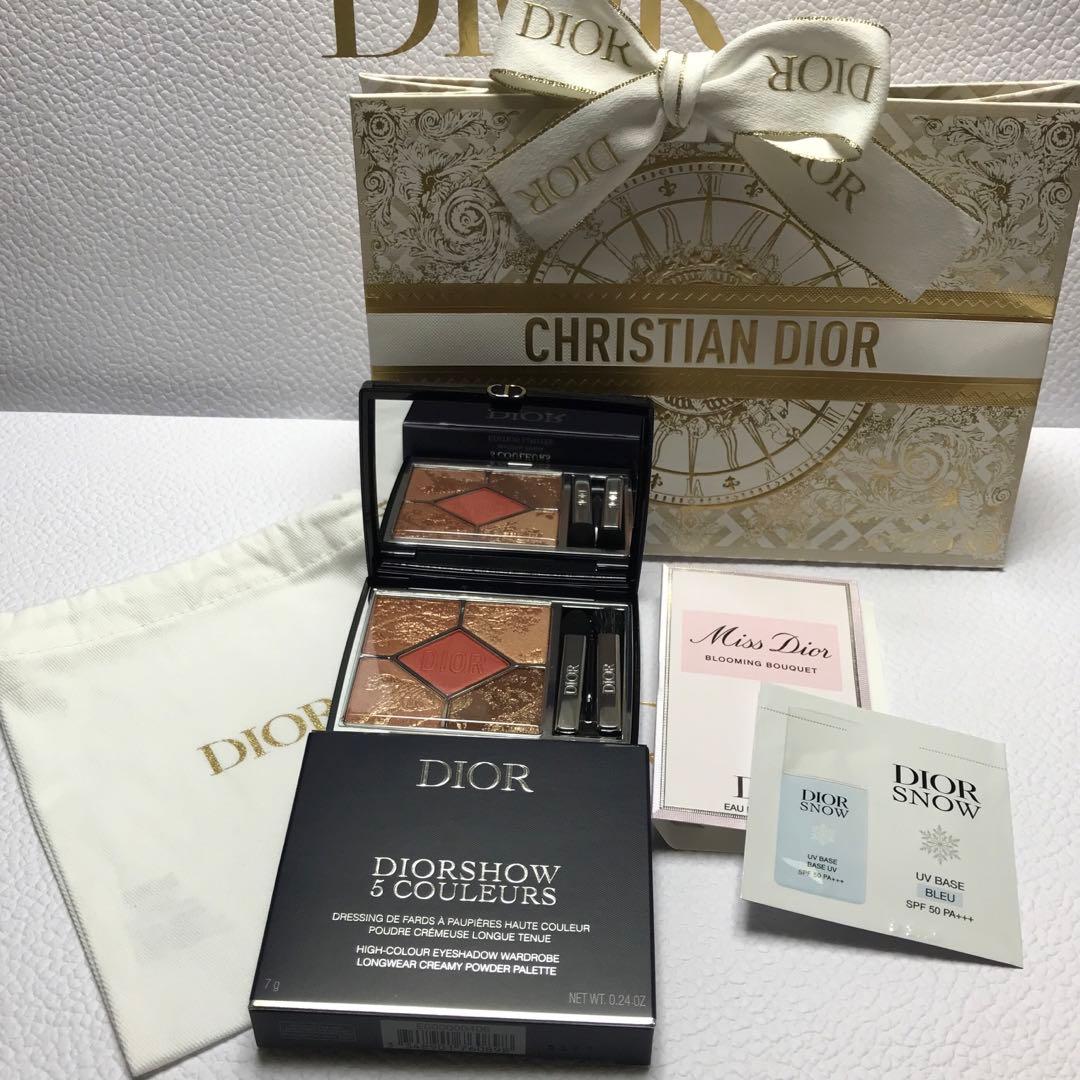 新品 Dior ディオール サンククルール 654 コーラルリビエラ ギフト