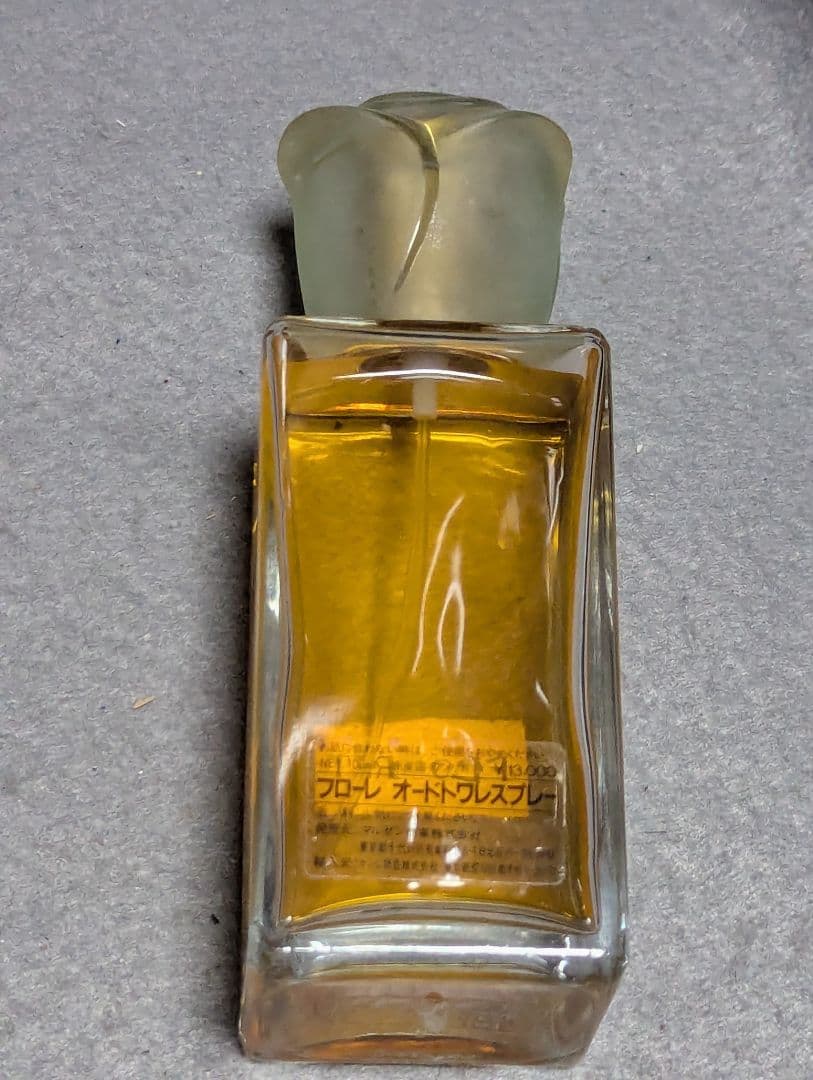 廃盤希少レイジースーザンフローレ オードトワレ100mlアントニアズフラワーズ