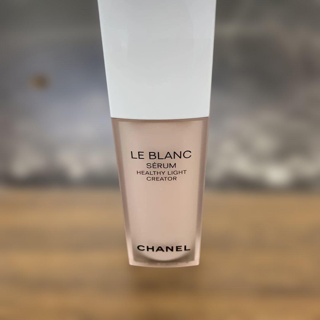 ル ブラン セラム HLCS 30ml シャネル 未使用 美容液