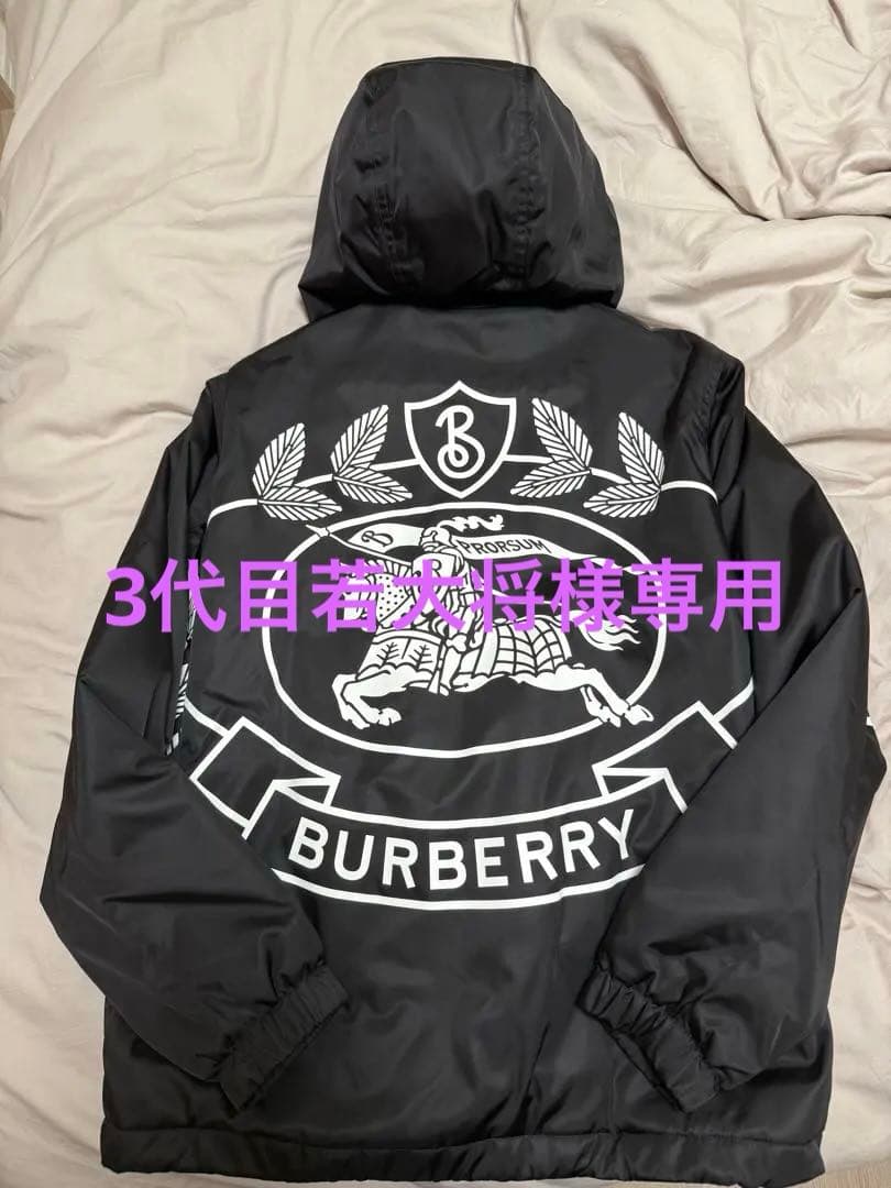 BURBERRY ブラック ナイロンダウンジャケット
