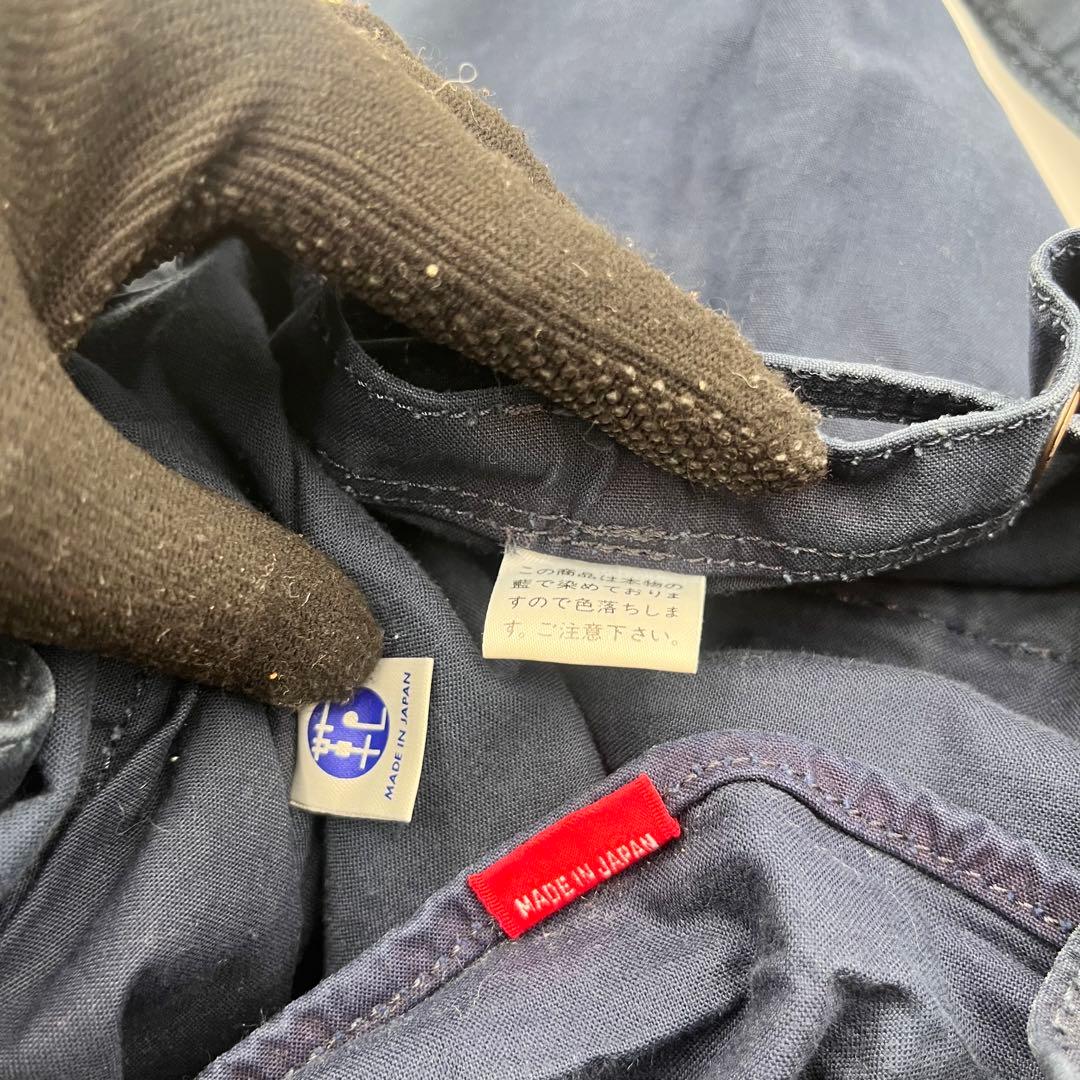 【廃盤モデル】PORTER リュック 藍染め 吉田カバン バックパック ポーター