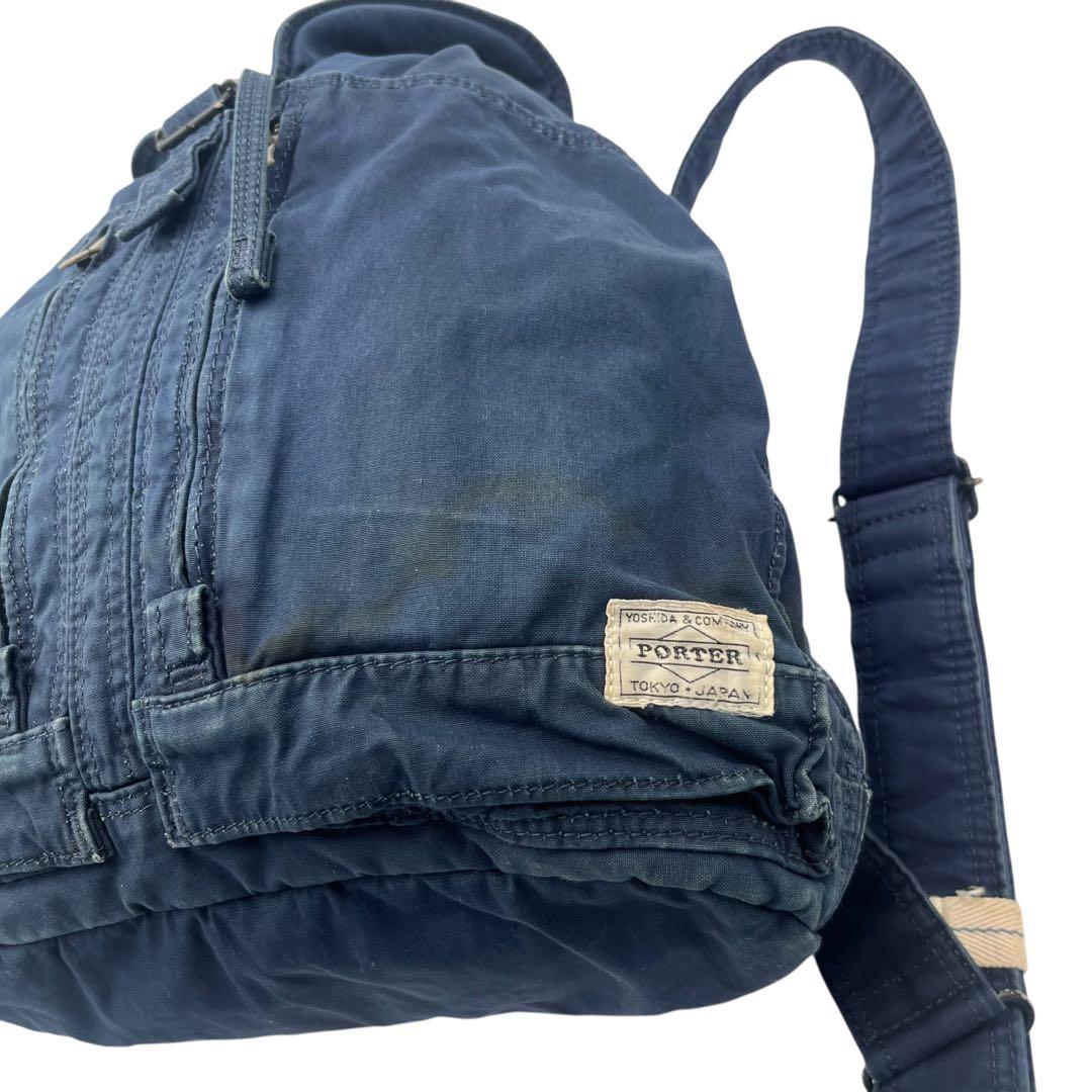 【廃盤モデル】PORTER リュック 藍染め 吉田カバン バックパック ポーター