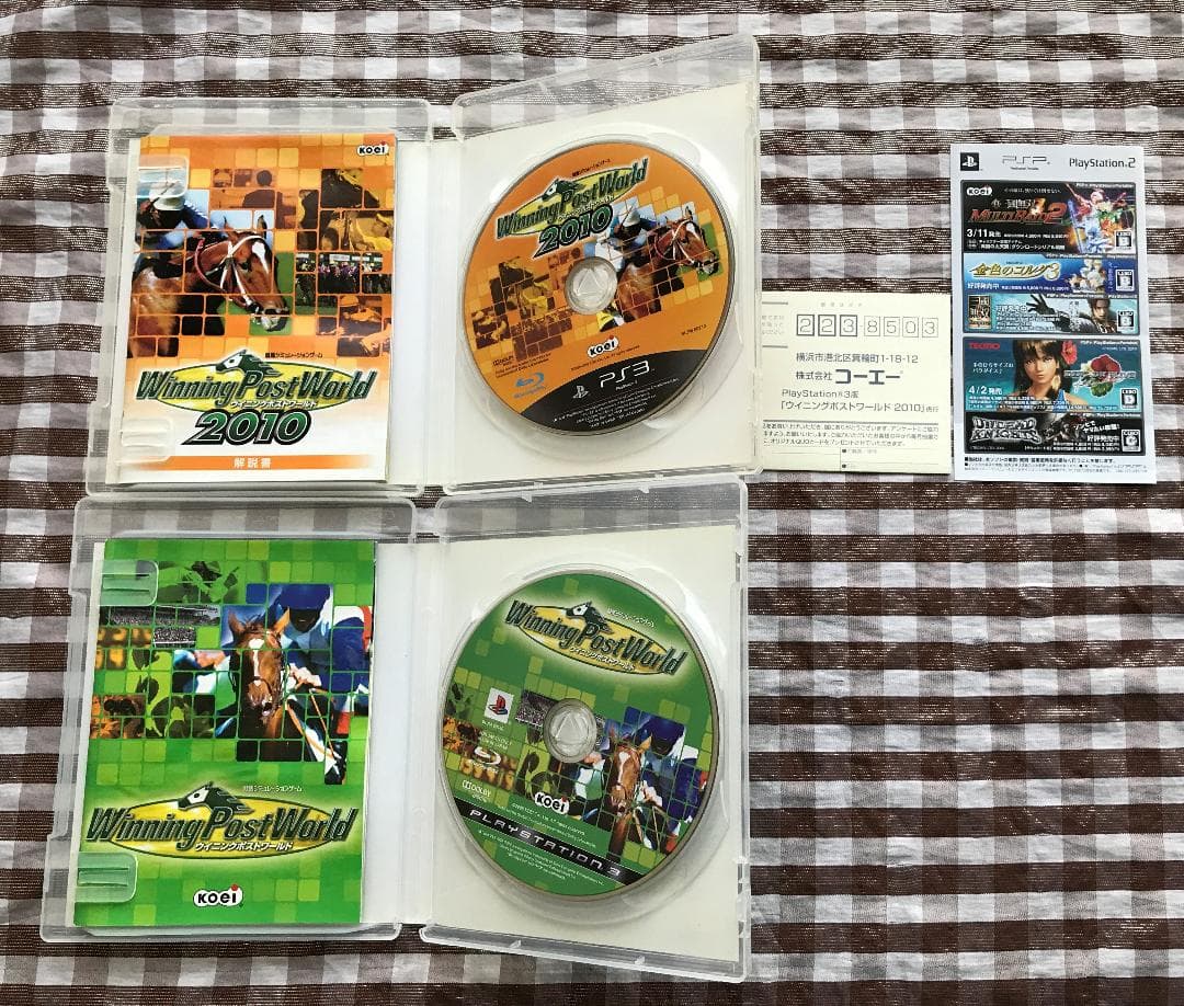 PS3　ウイニングポストワールド　2010　攻略本　セット　コンプリートガイド