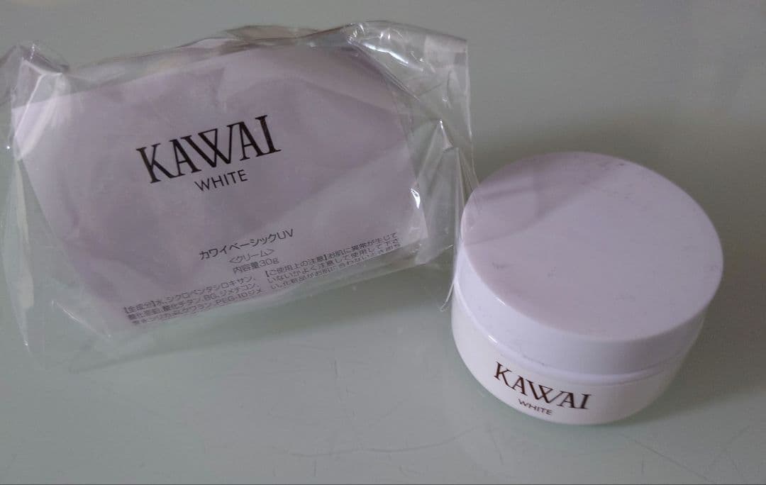 【匿名配送】KAWAI 化粧水120ml、UVクリーム30gセット　新品未開封