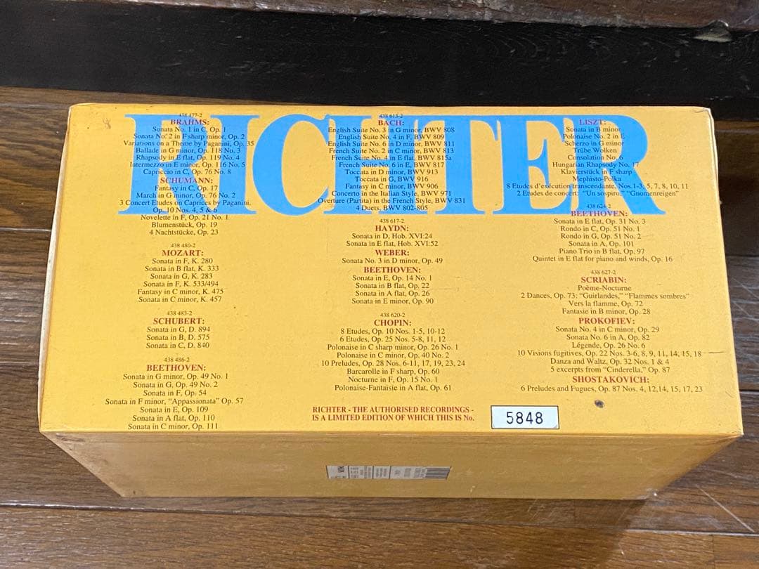 洋楽 SVIATOSLAV RICHTER 21 CD BOX
