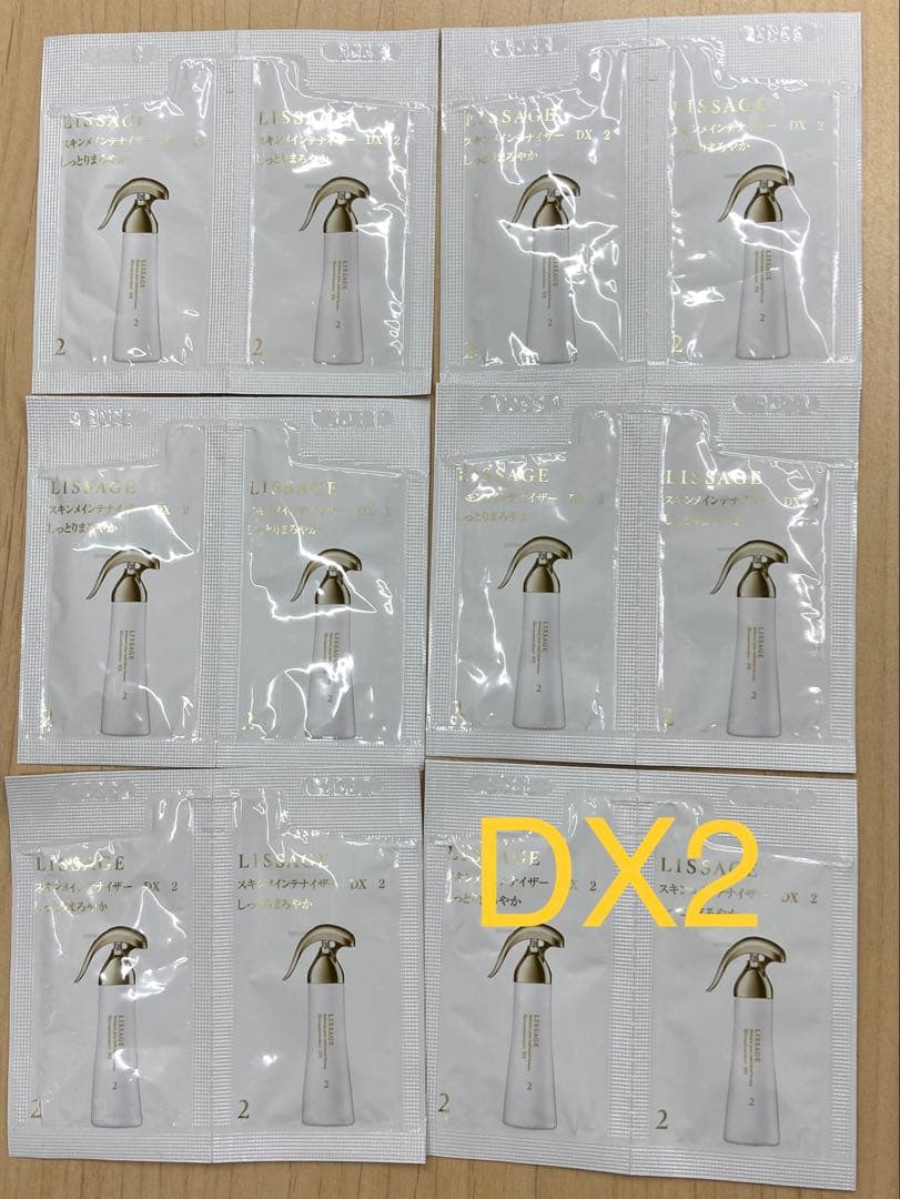 化粧水・ローション・トナー Nao