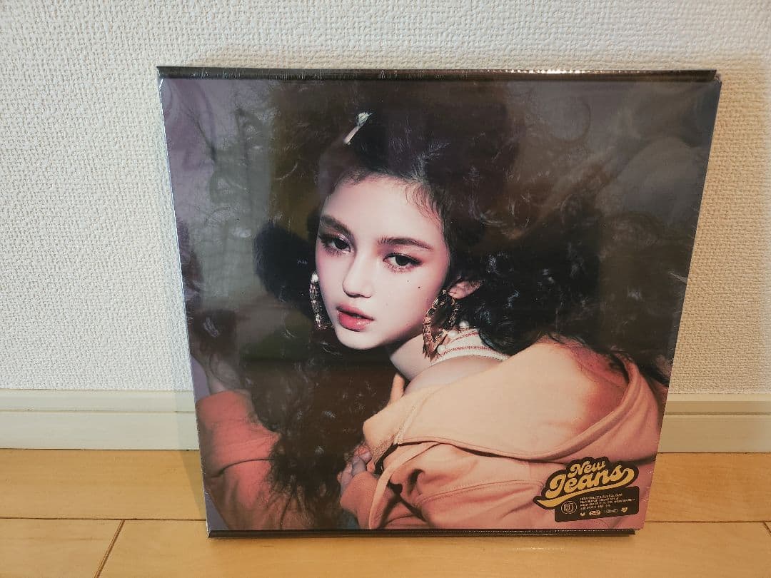 ⭐未開封⭐ How Sweet & Bubble Gum　ダニエル