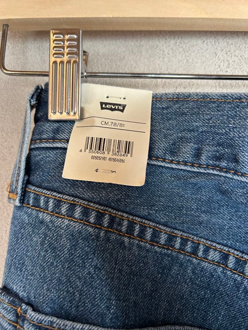 Levi's 505 ストレートデニム W31 L32
