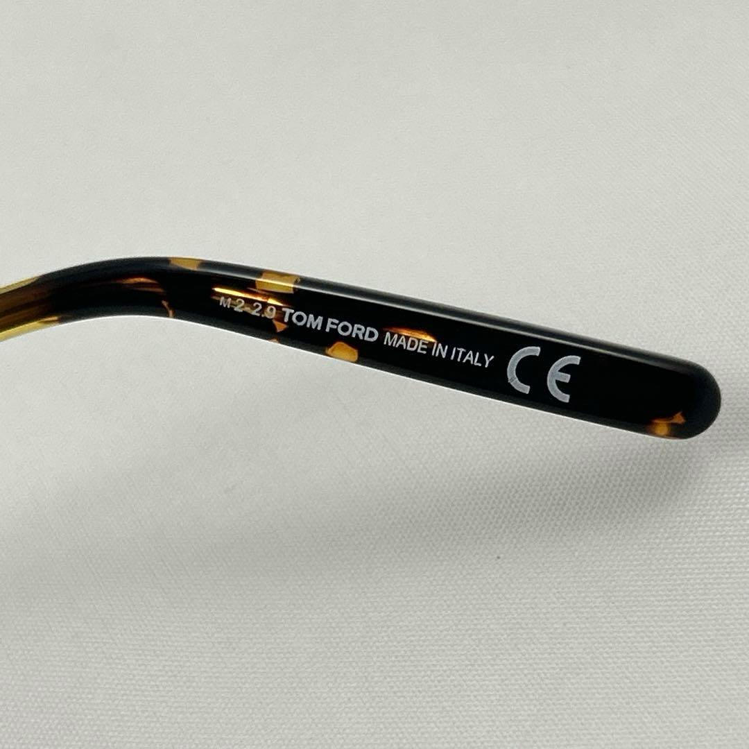 美品　TOMFORD サングラス　Jamieson TF673 52E ブラウン