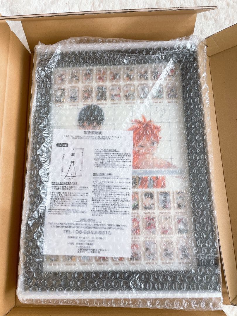 ハイキュー!!展 コミックス全巻ピンズセット