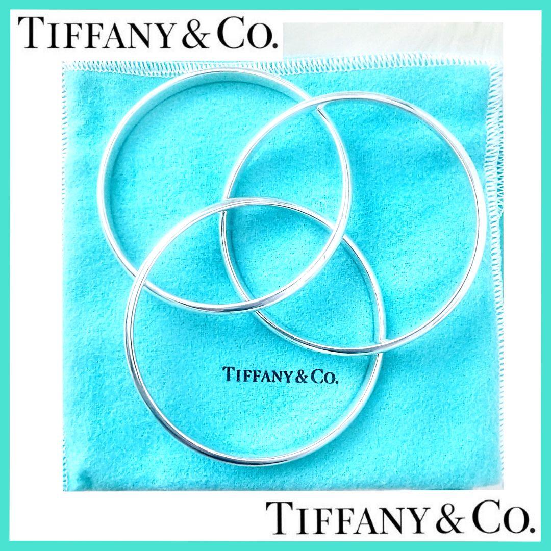Tiffany & Co.ティファニー ヘビートリニティ シルバー バングル
