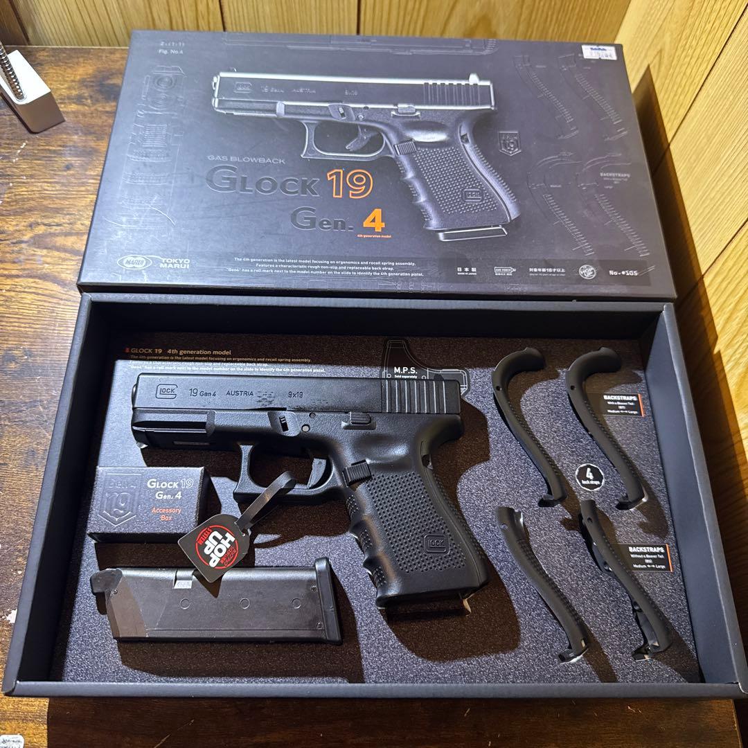 東京マルイ(TOKYO MARUI) No.105 グロック19 Gen.4