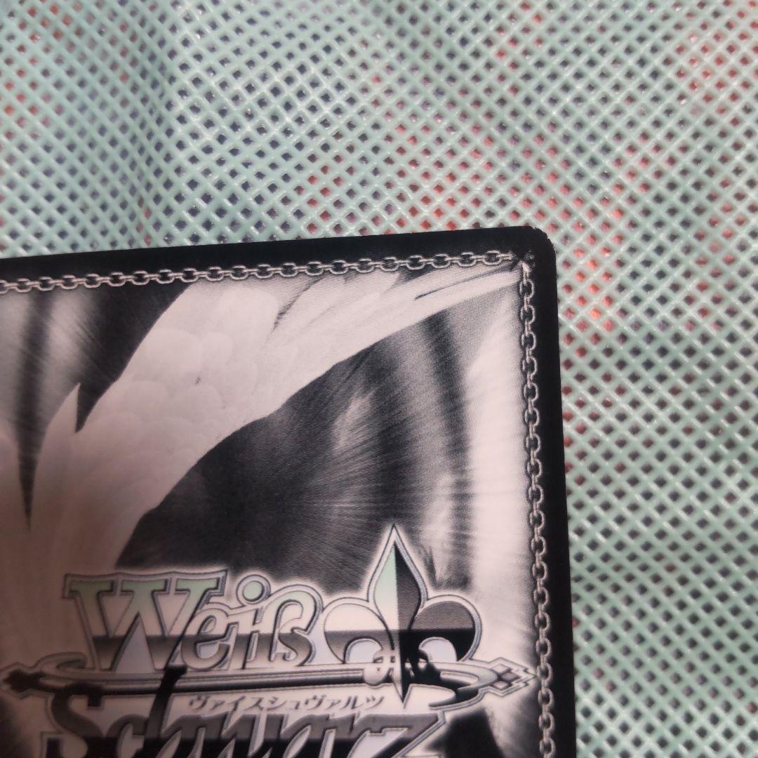 ヴァイスシュバルツ　新造工作艦 明石　PR　サイン