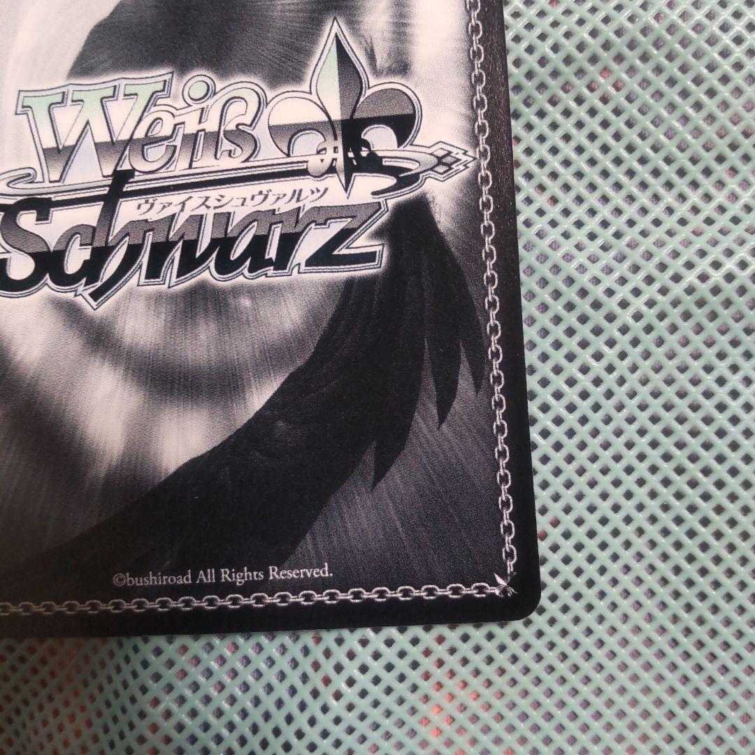 ヴァイスシュバルツ　新造工作艦 明石　PR　サイン