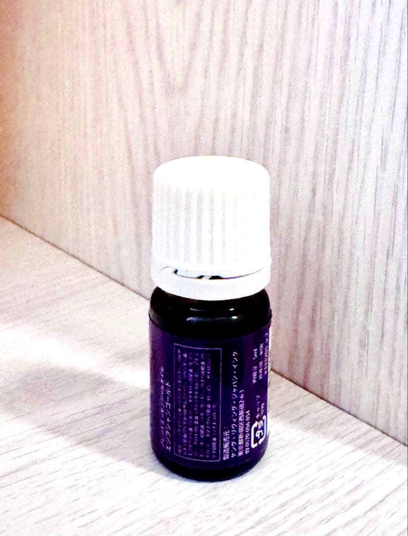 ヤングリヴィング　エッセンシャルオイル　エジプシャンゴールド 5ml