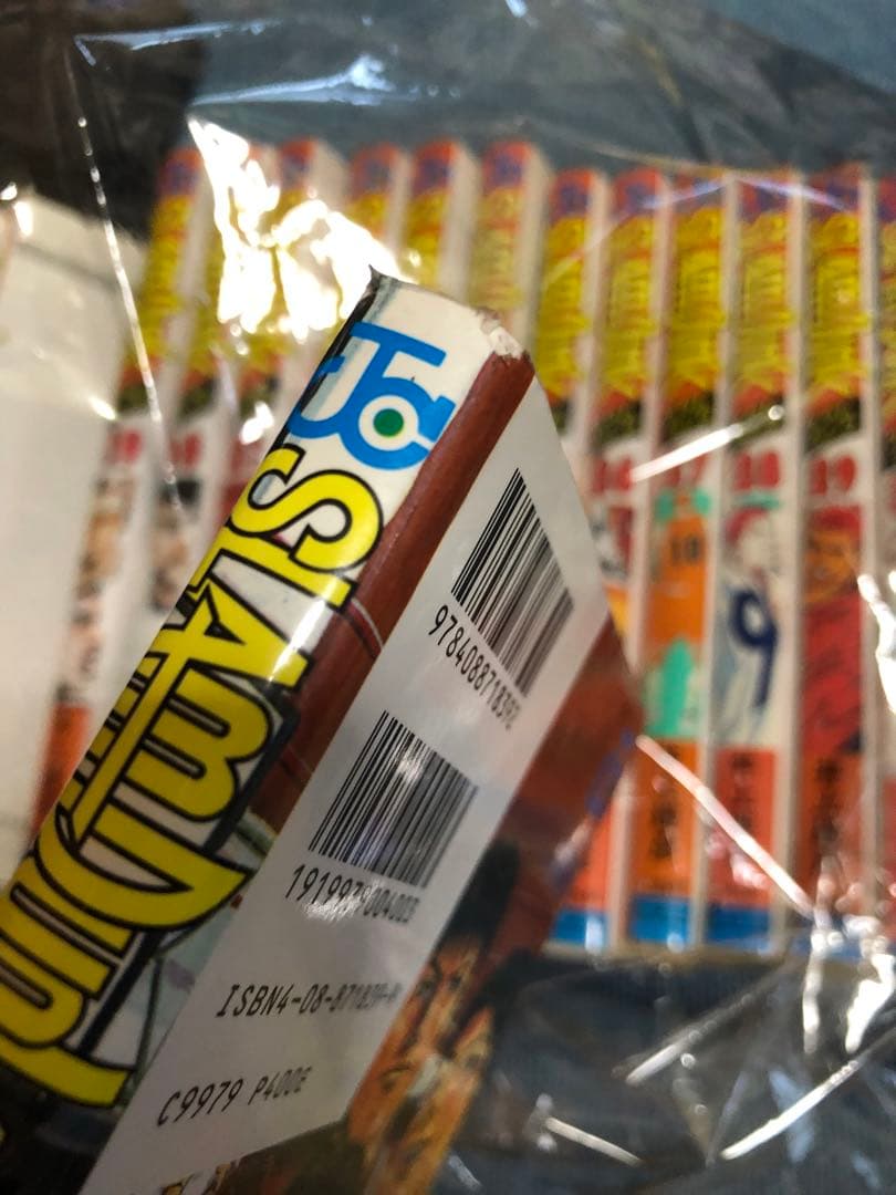 全巻 初版 スラムダンクSLAM DUNK 井上雄彦 全31巻