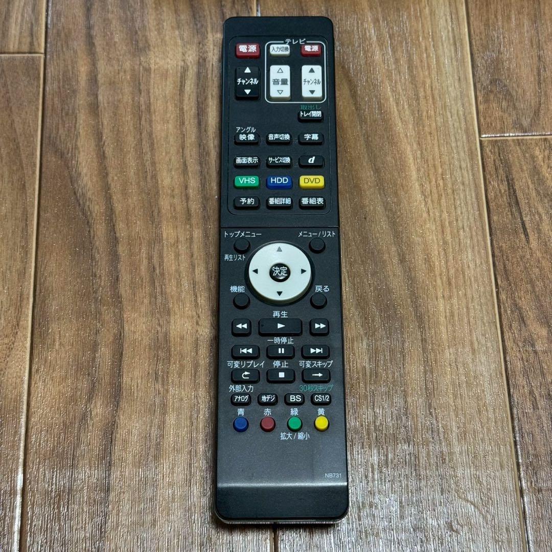 DXアンテナ DXRW251 HDD搭載ビデオ一体型DVDレコーダー