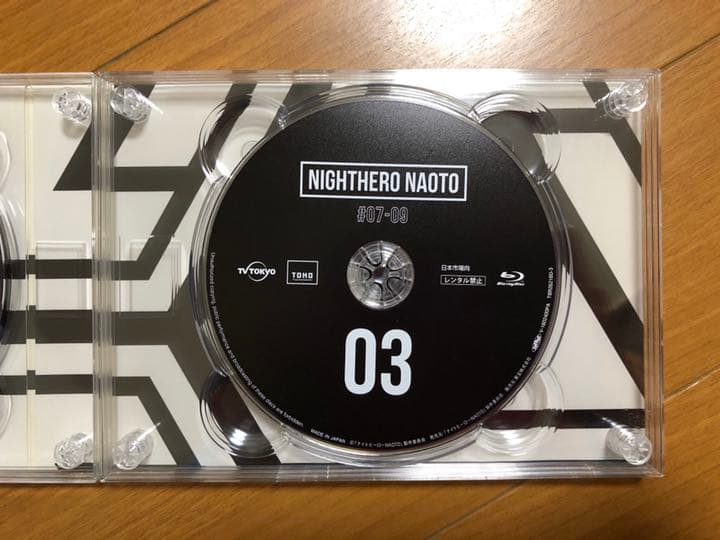 ナイトヒーローNAOTO Blu-ray BOX〈初回生産限定・5枚組〉