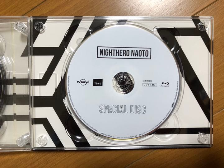 ナイトヒーローNAOTO Blu-ray BOX〈初回生産限定・5枚組〉