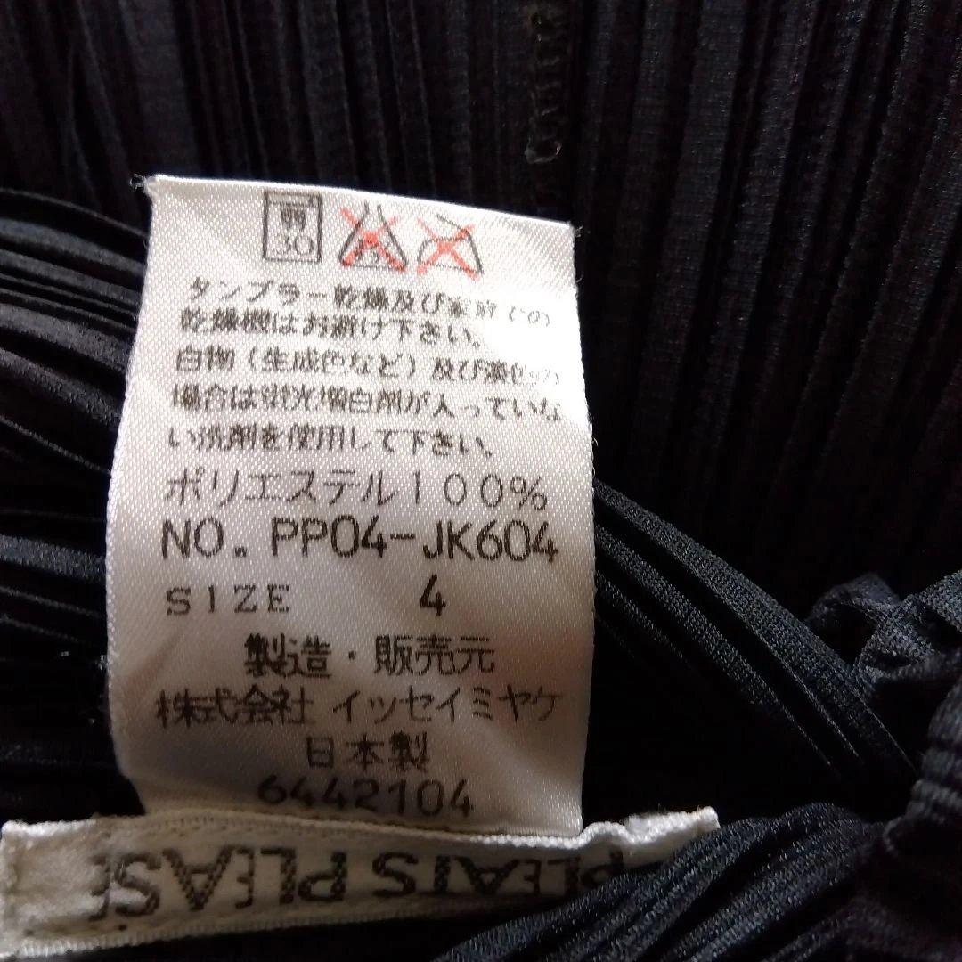 プリーツプリーズハイネックトップス