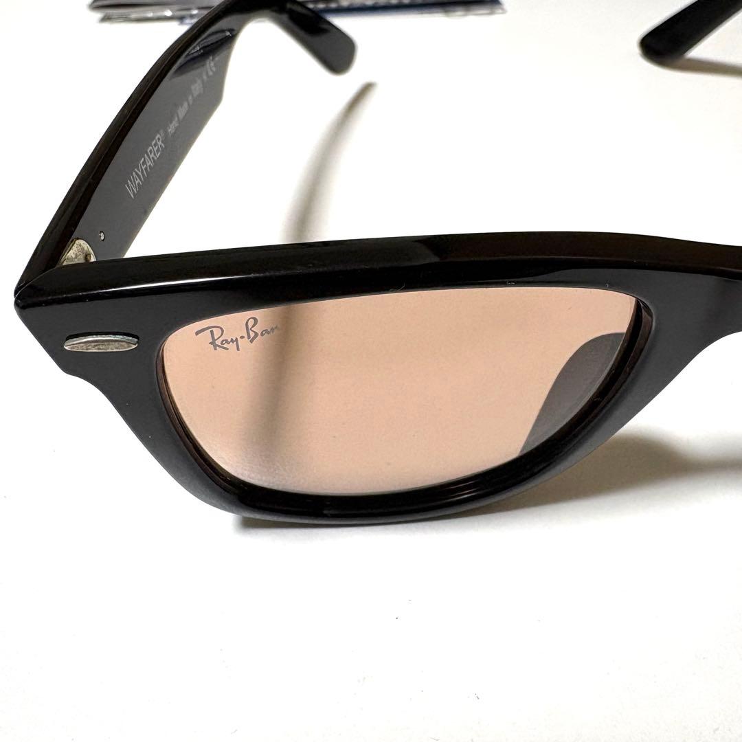 Ray Ban RB2140-F 901/4B 木村拓哉