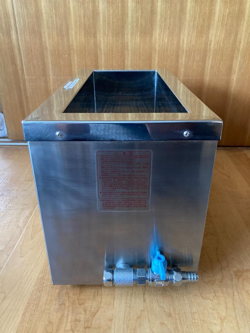 超音波洗浄機 USL-400　株式会社エスエヌディ