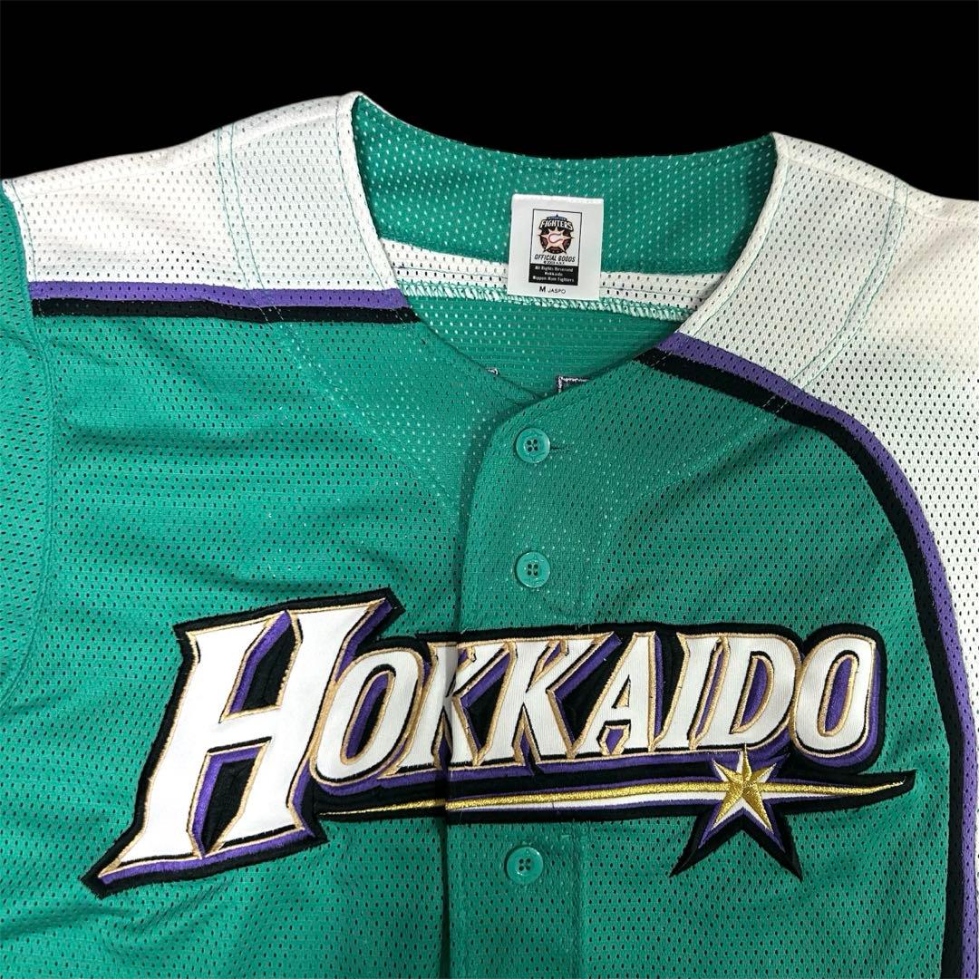 【最終値下げ価格】　大谷翔平　北海道新幹線　緑　レプリカユニフォーム　サイズM