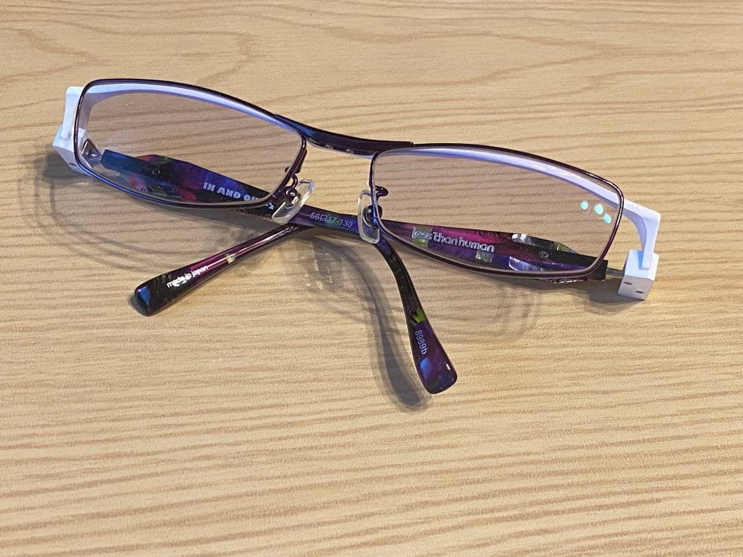 Less than human IN AND OUT-2 美品