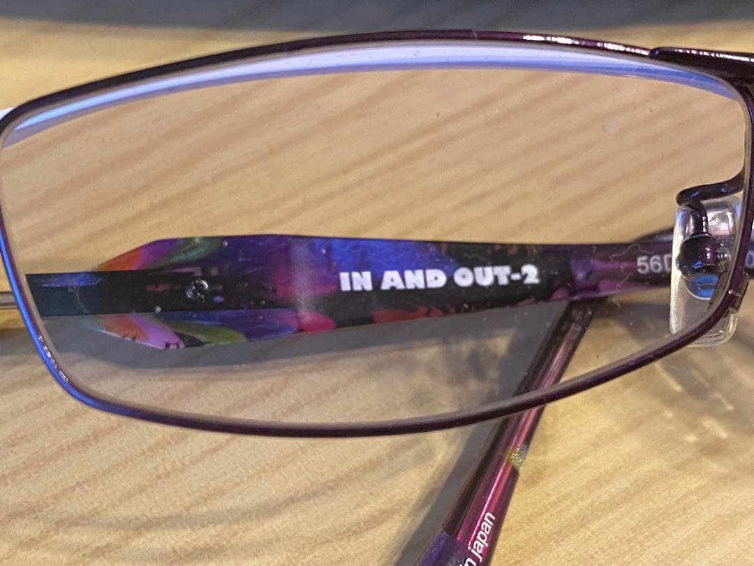 Less than human IN AND OUT-2 美品