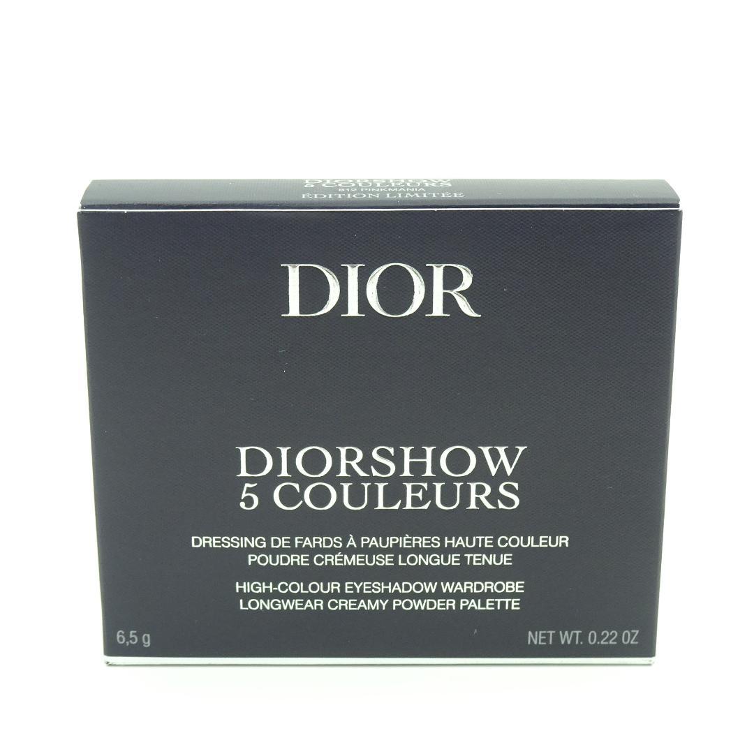 ディオールショウ　サンク　クルール　812