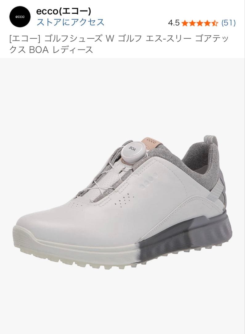 ecco レディースゴルフシューズ　23.5