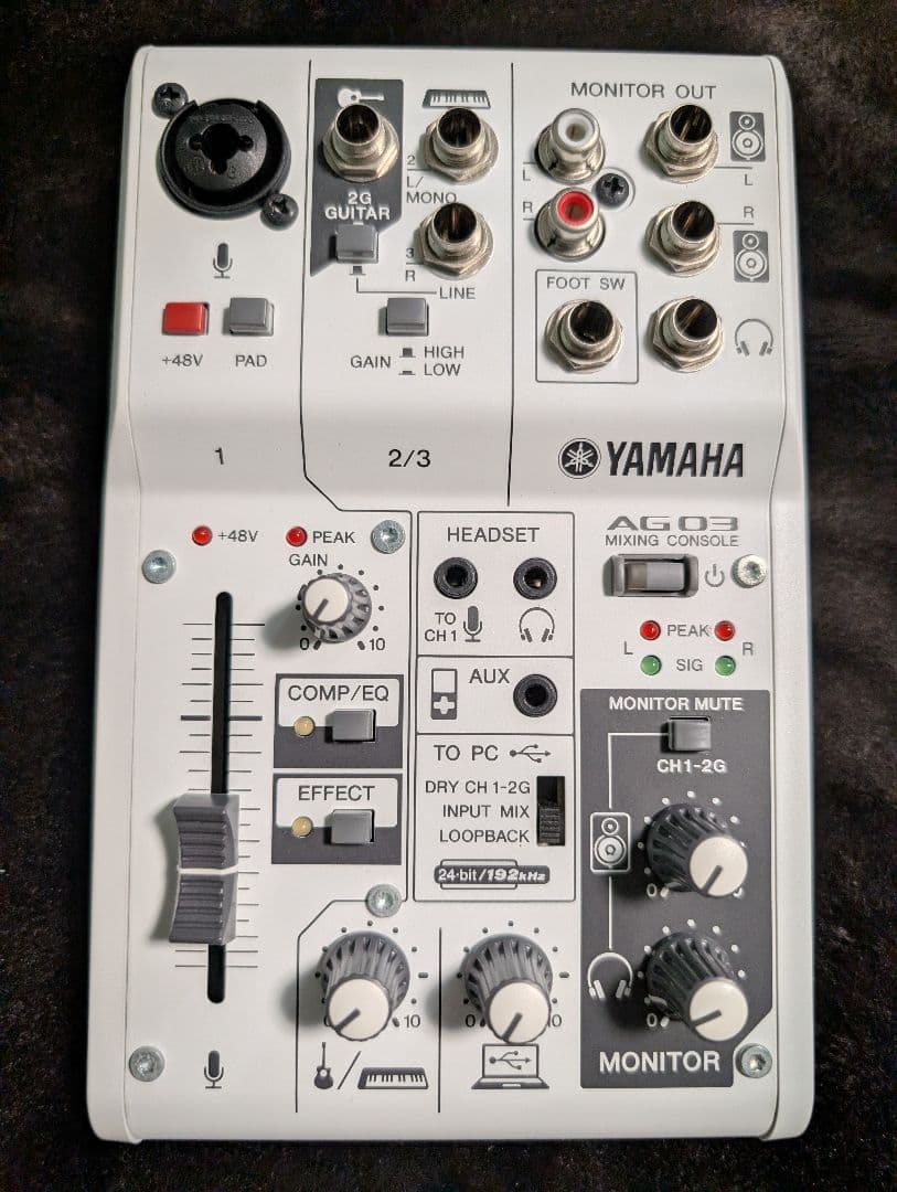 Audio-Technica AT2020 & Yamaha AG03 セット