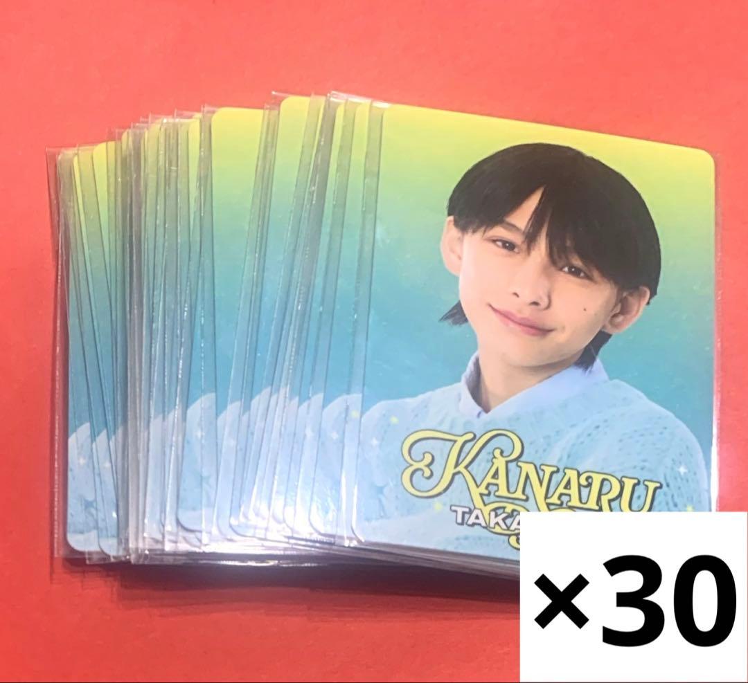 ジュニア 高橋奏琉 プロフィールカード