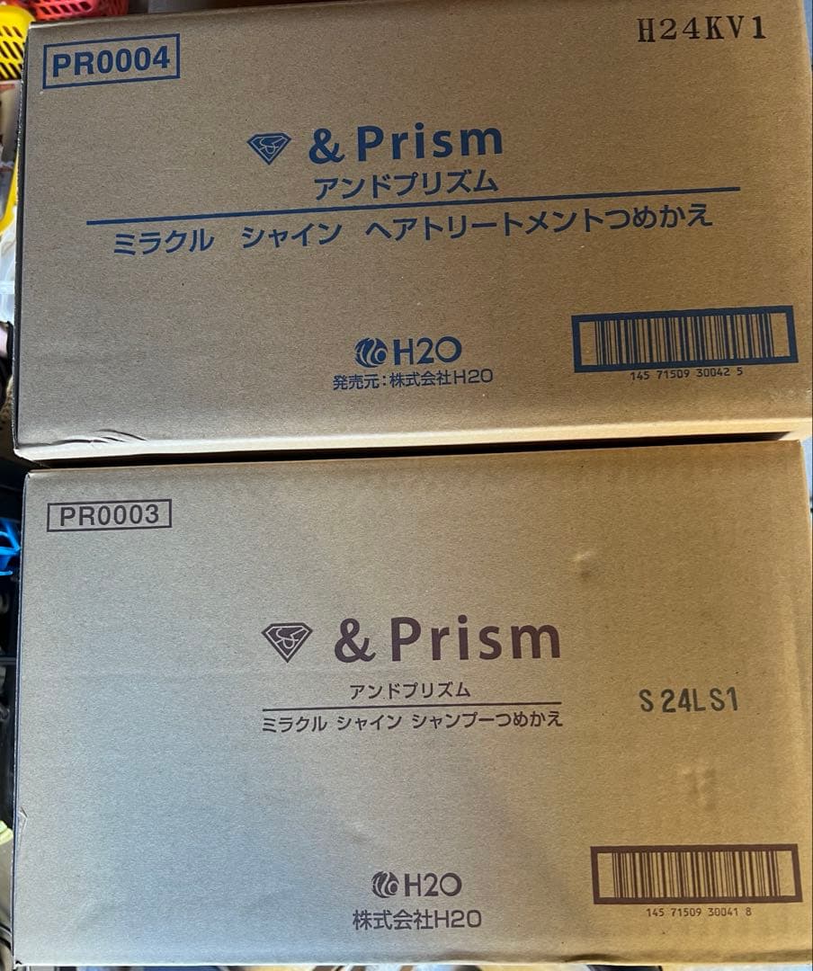 ＆Prism アンドプリズムミラクルシャインシャンプートリートメント36袋セット