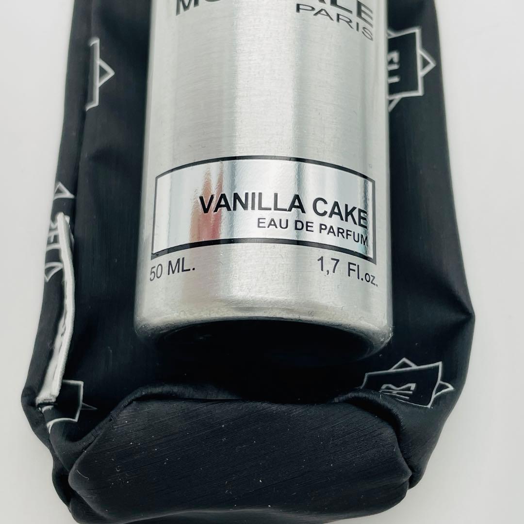 【H19】モンタル バニラ ケーキ オードパルファム　50ml