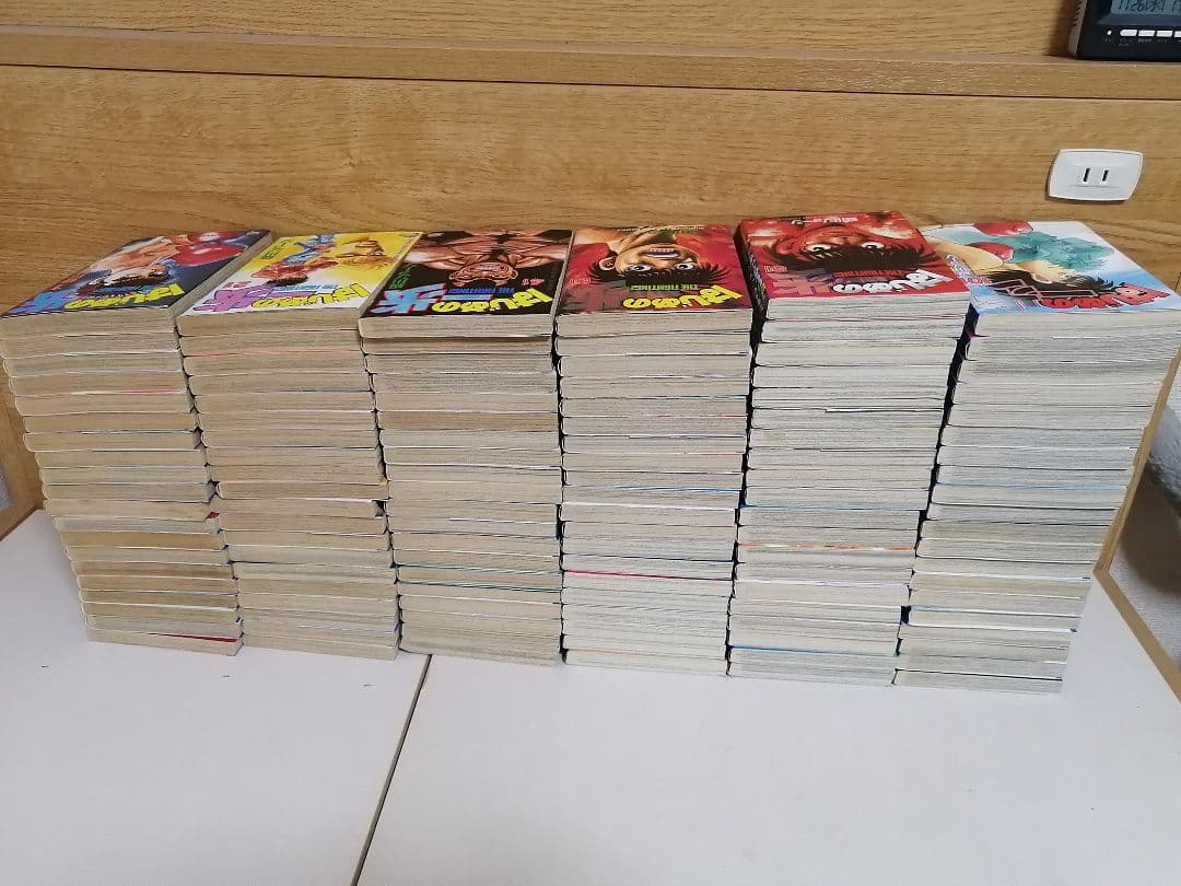 1巻から120巻　はじめの一歩　森川ジョージ　 コミック　ボクシング