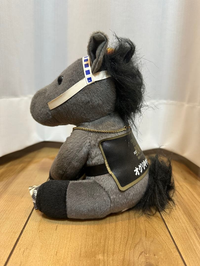 オグリキャップ　BEST100 ぬいぐるみ 有馬記念